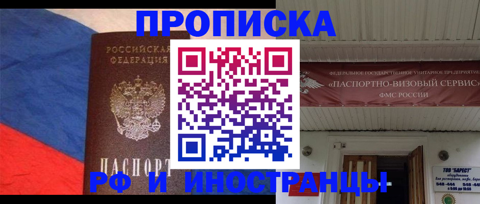 форма 3 в Бежецке